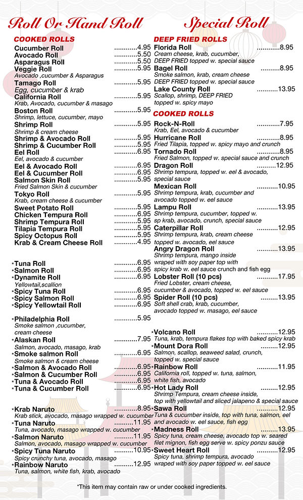 menu_roll10-08-24.jpg